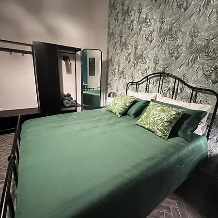 Sogno Botanico Неаполь