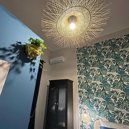 Sogno Botanico Неаполь