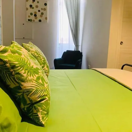 Sogno Botanico Неаполь